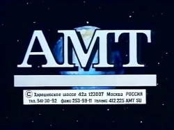 خرگوش بلا و گرگ ناقلا (فصل1-قسمت17)